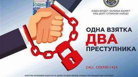14 русс08022019172509