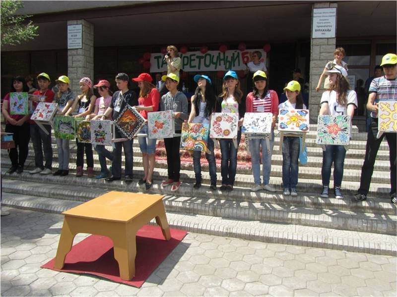 benefis exponata 1