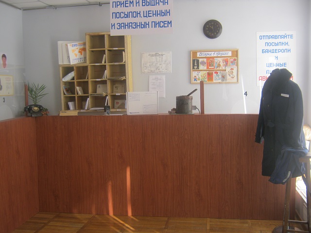 korrespond 9