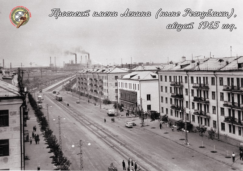 ru