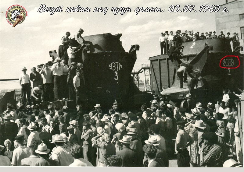 1907 2