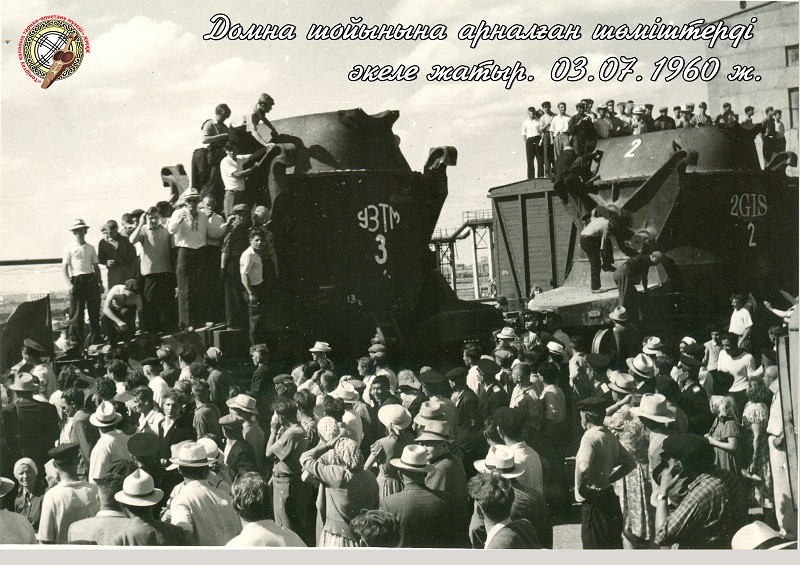 1907 1