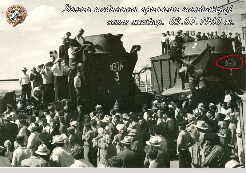1907 2