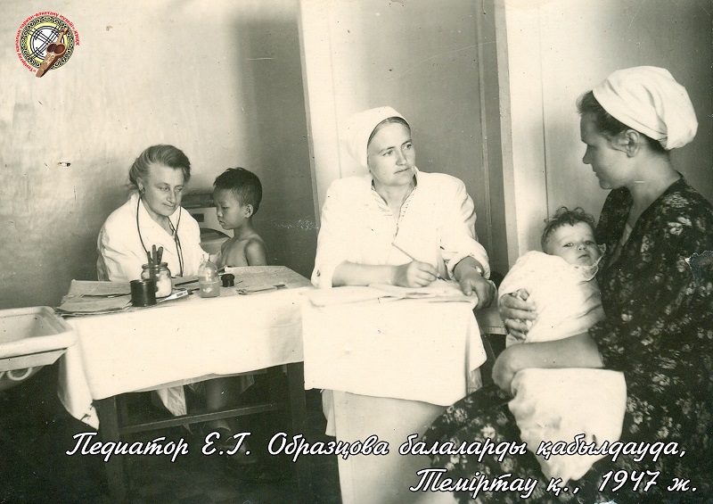 1912 1