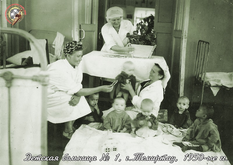 1912 1
