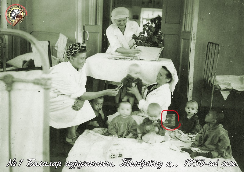 1912 1