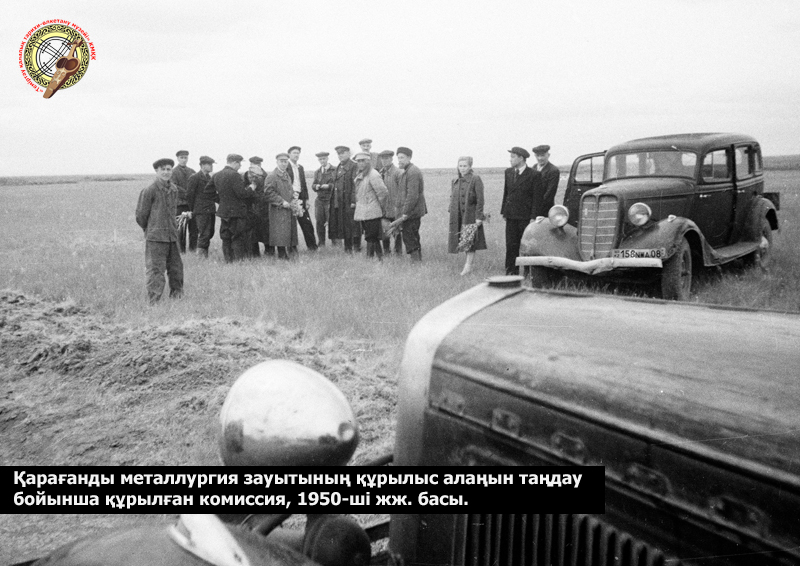 zagadka day 11 kz