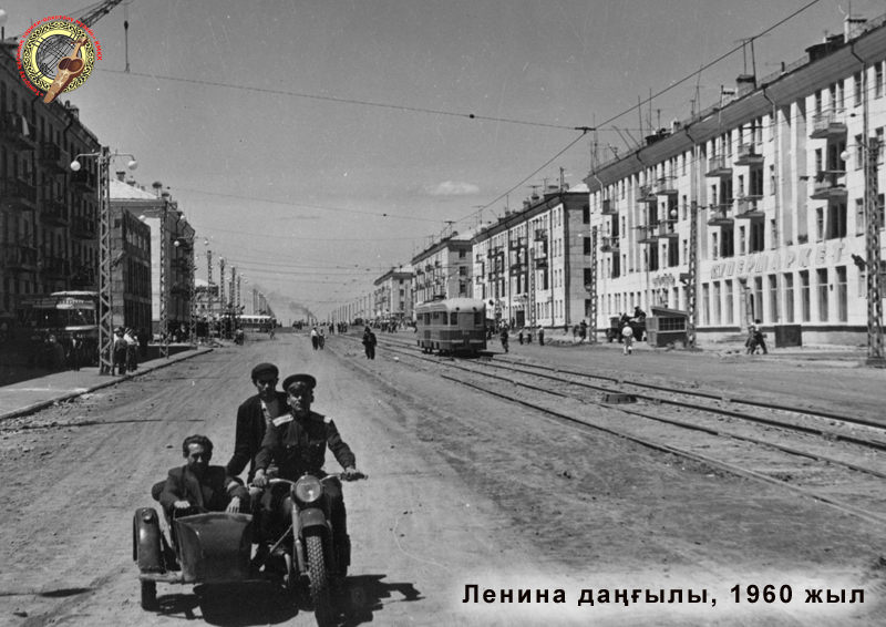 zagadka day 15 kz