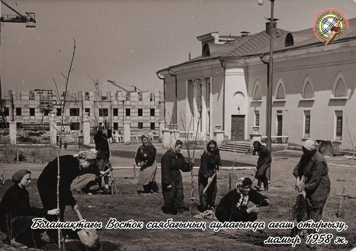 zagadka day 25 kz
