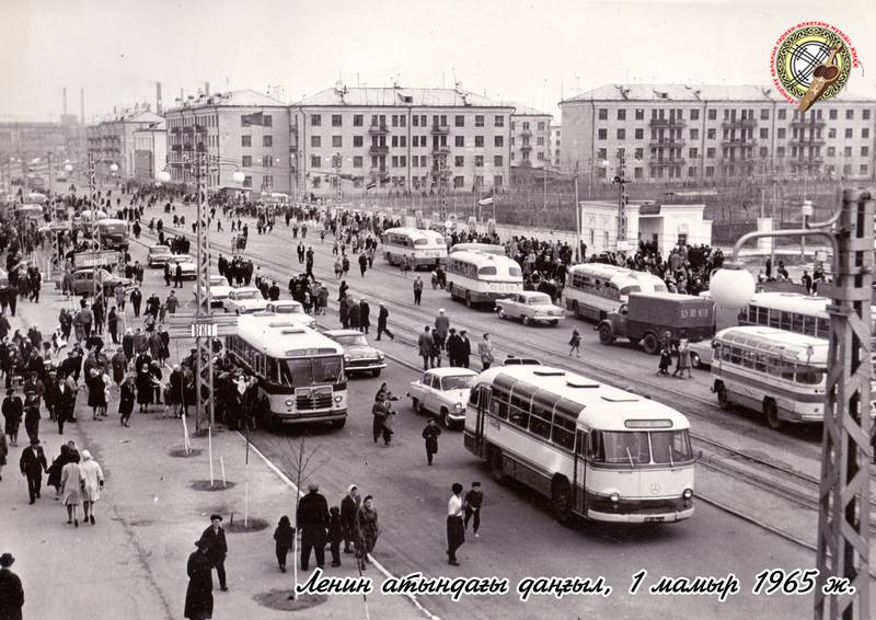 zagadka day 26 kz