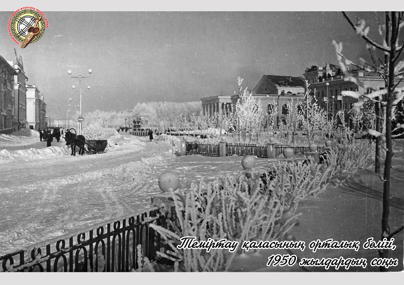 zagadka day 37 kz