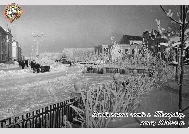 zagadka day 37 ru