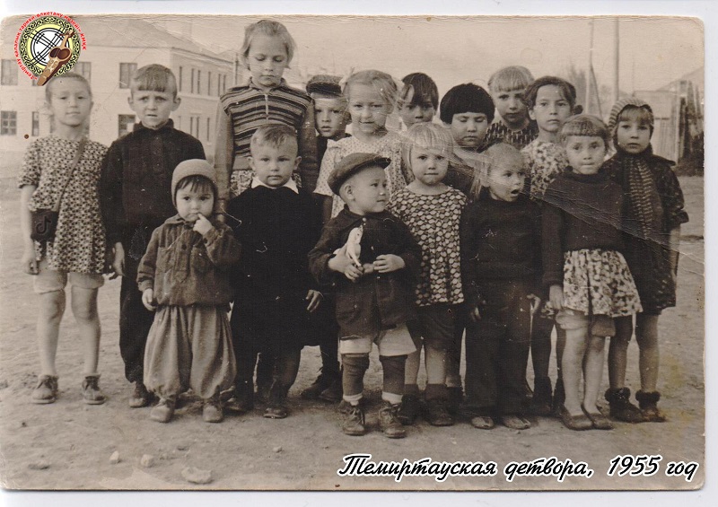 zagadka day 40 ru