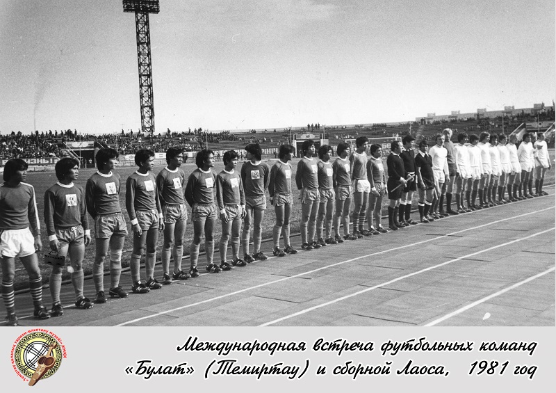 zagadka day 43 ru