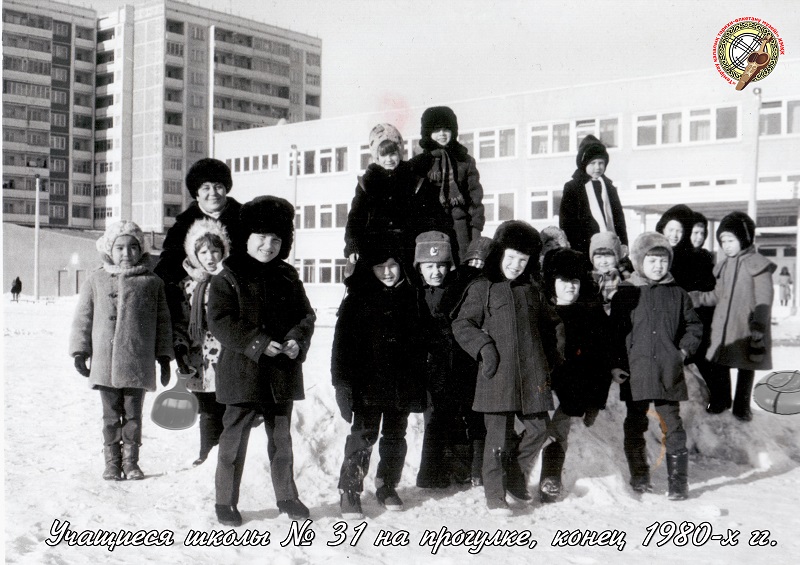 zagadka day 49 ru