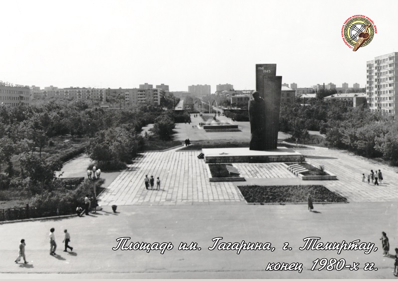 zagadka day 53 ru