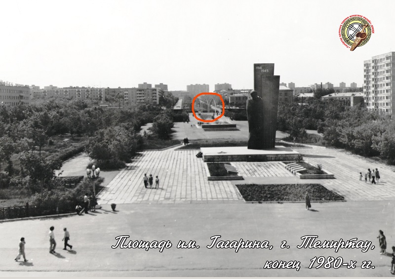 zagadka day 54 ru