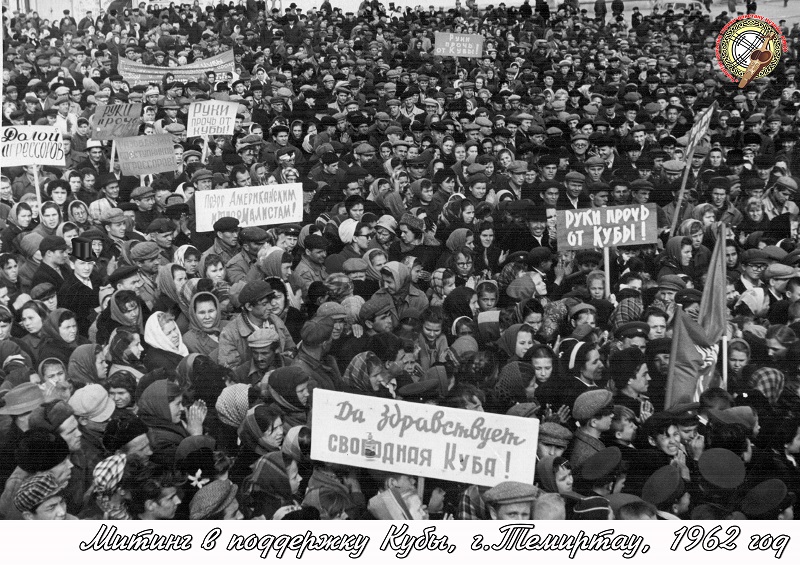 zagadka day 57 ru