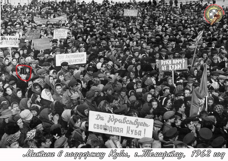 zagadka day 58 ru