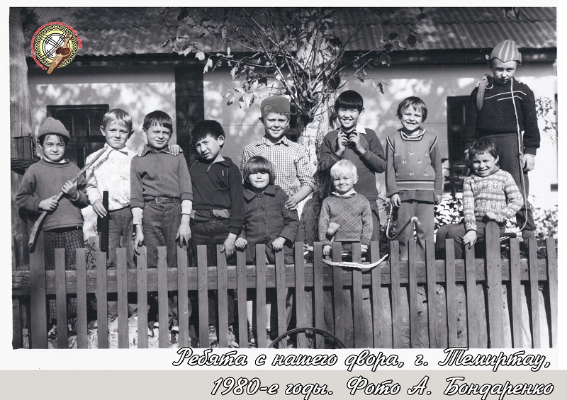 zagadka day 61 ru