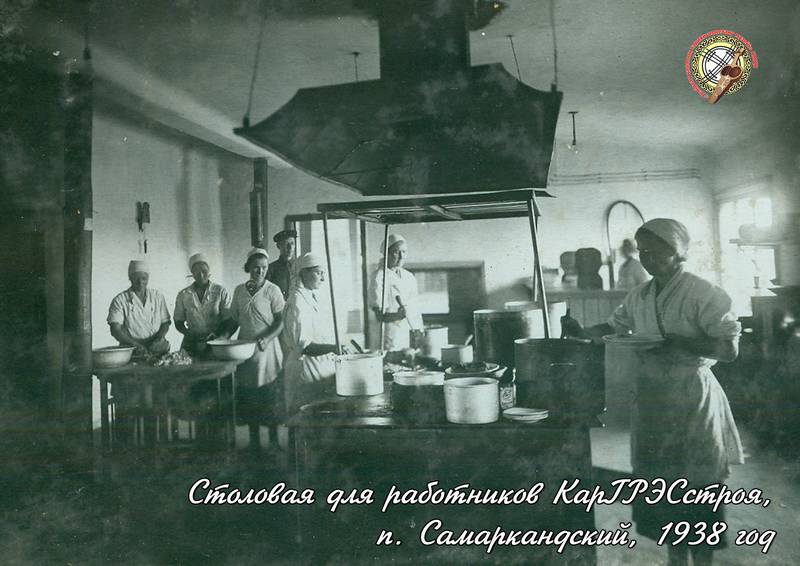 zagadka day 64 ru