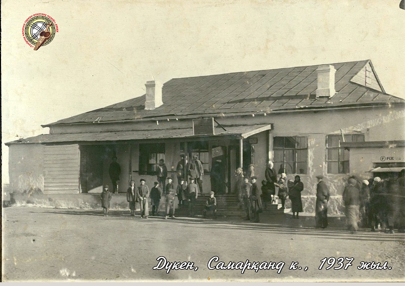 zagadka day 69 ru