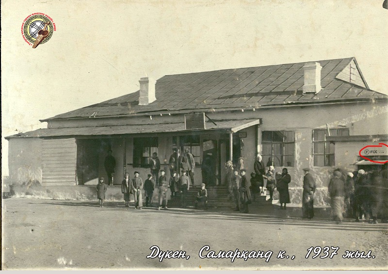 zagadka day 69 ru
